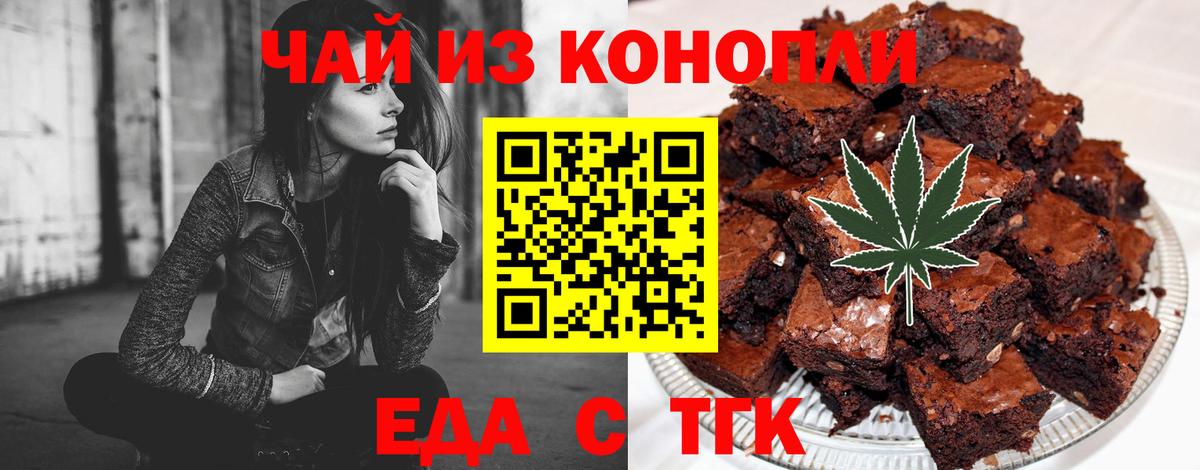 Меф МЯУ МЯУ  Ступино  Гашиш  Кокаин  ГАШ  Меф МЯУ МЯУ кристаллы  Вход с VPN 