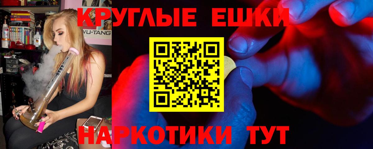 Ecstasy  ЭКСТАЗИ louis Vuitton  Ecstasy 250 мг  Вход с VPN  Ступино 
