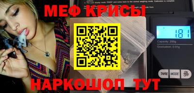 метадон Новозыбков
