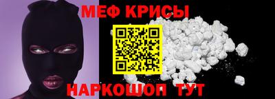 СК Новодвинск