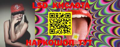 метадон Новозыбков