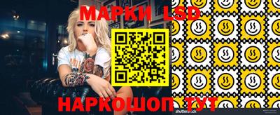 метадон Новозыбков
