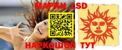 метадон Новозыбков