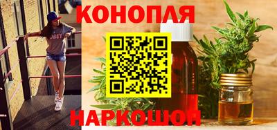 метадон Новозыбков