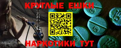 СК Новодвинск