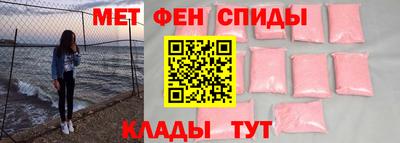 СК Новодвинск