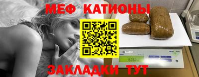 СК Новодвинск